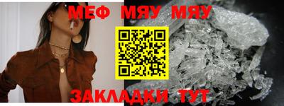 кокаин VHQ Кулебаки