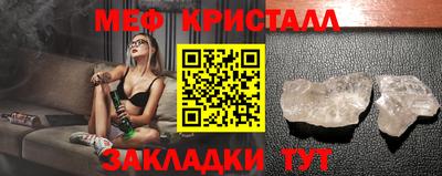 кокаин VHQ Кулебаки
