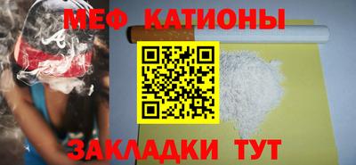 дмт Кумертау
