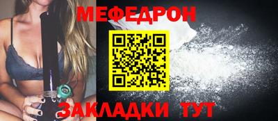 кокаин VHQ Кулебаки