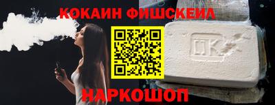 mdpv Кунгур
