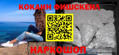 дмт Кумертау
