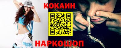 mdpv Кунгур