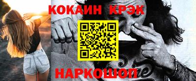 mdpv Кунгур