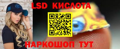 кокаин VHQ Кулебаки