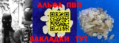 дмт Кумертау