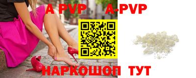 дмт Кумертау