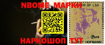 mdpv Кунгур