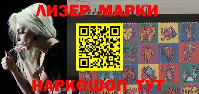 кокаин VHQ Кулебаки