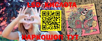 дмт Кумертау