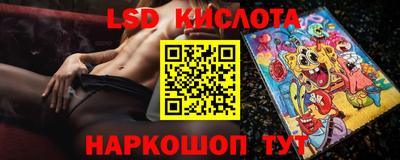 mdpv Кунгур