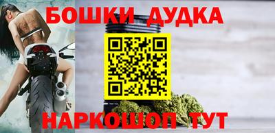 mdpv Кунгур