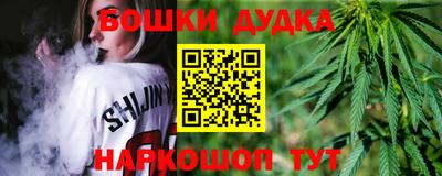 кокаин VHQ Кулебаки