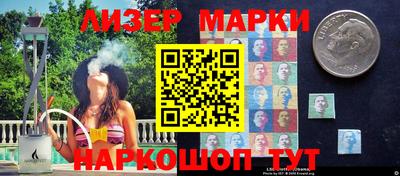 дмт Кумертау
