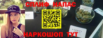 дмт Кумертау