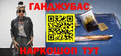 дмт Кумертау