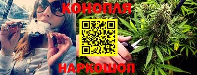 кокаин VHQ Кулебаки