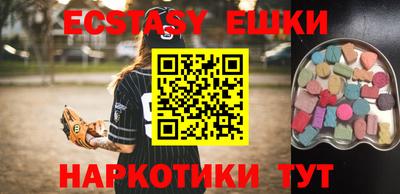 кокаин VHQ Кулебаки