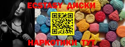 дмт Кумертау