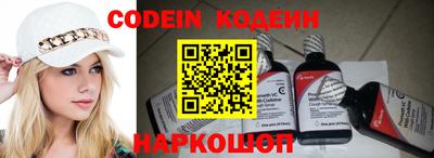 кокаин VHQ Кулебаки