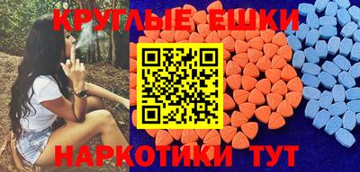 дмт Кумертау