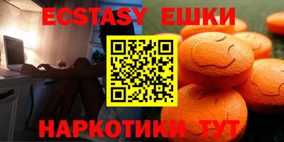дмт Кумертау