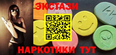 mdpv Кунгур