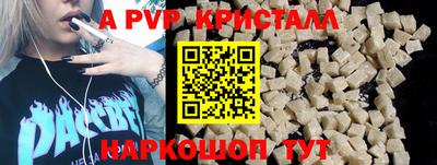 кокаин VHQ Кулебаки