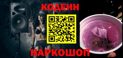 дмт Кумертау
