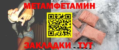 дмт Кумертау