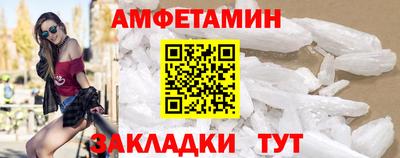 кокаин VHQ Кулебаки