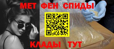 mdpv Кунгур