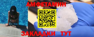 mdpv Кунгур