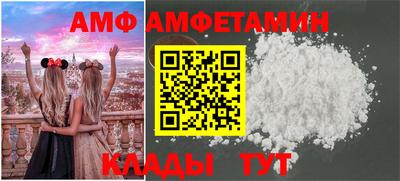 дмт Кумертау