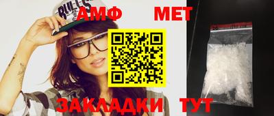 дмт Кумертау