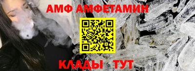 кокаин VHQ Кулебаки