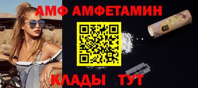 кокаин VHQ Кулебаки