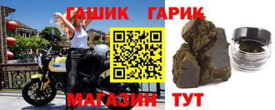 mdpv Кунгур