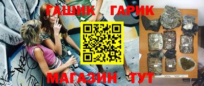 дмт Кумертау