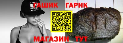 кокаин VHQ Кулебаки