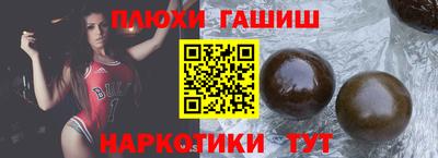 дмт Кумертау