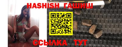 дмт Кумертау