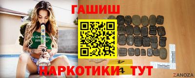 дмт Кумертау