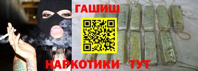 кокаин VHQ Кулебаки