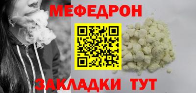кокаин VHQ Кулебаки